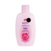 Baby Skin Brightening & Nourishing Milk Lotion